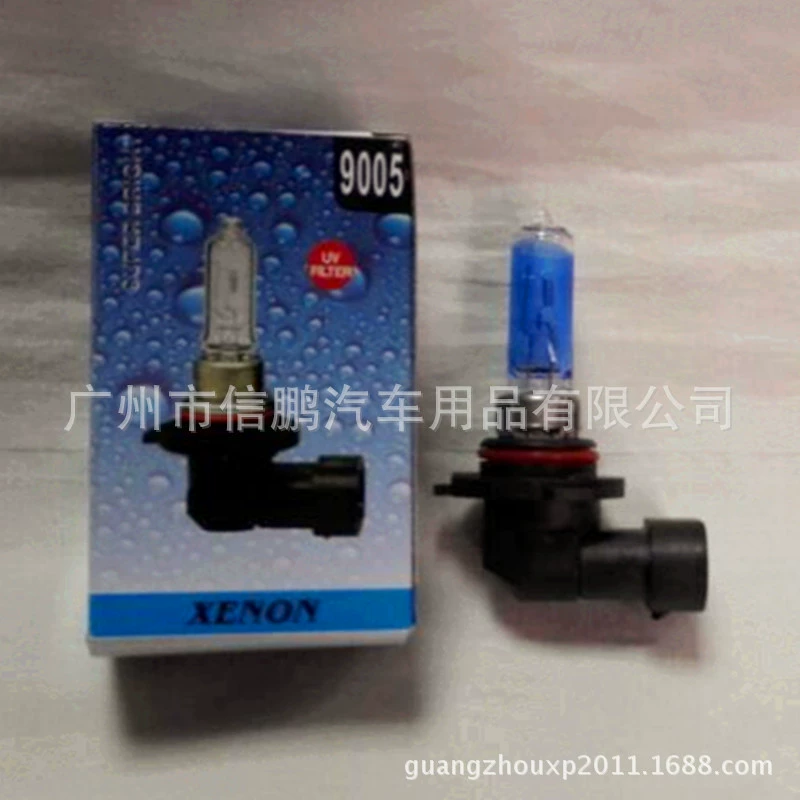 SUPER WHITE XENON 12V 9005 HB3 ультра-белый свет автомобиля оригинальная галогенная лампа