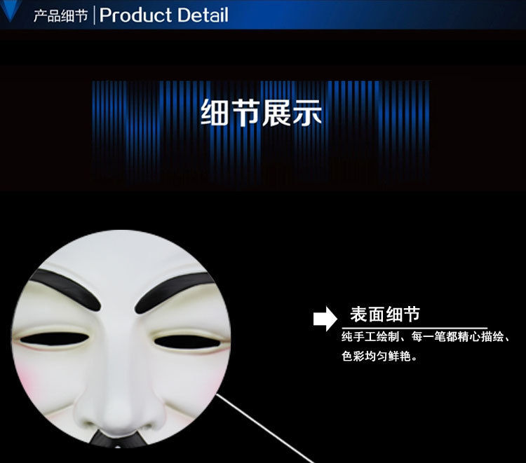详情页面_06