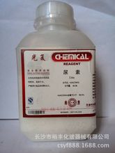   ̼  AR500g/ƿ  CAS57-13-6