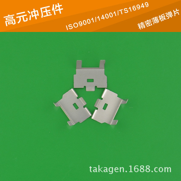 精密小冲压件 标准/非标薄膜开关 镍铁合金 弹片冲压 冲压技术