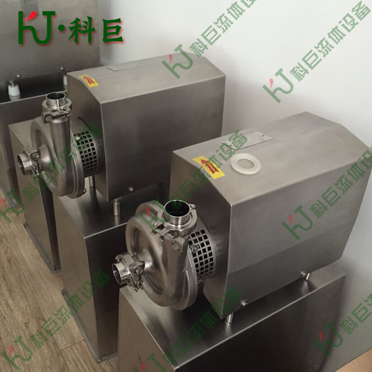 果汁饮料酒卫生级离心泵  高温牛奶输送泵 CIP清洗进程泵 流量泵