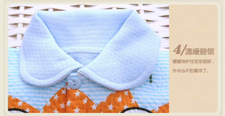 Coffret cadeau pour nouveau-né - Vêtements + Accessoires - Ref 1978246 Image 18