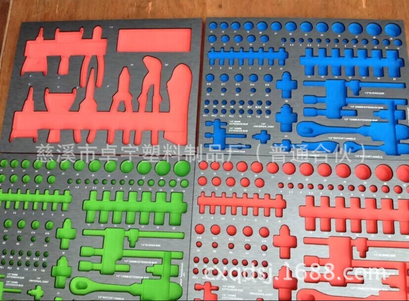 EVA包装内衬 工具防震内托