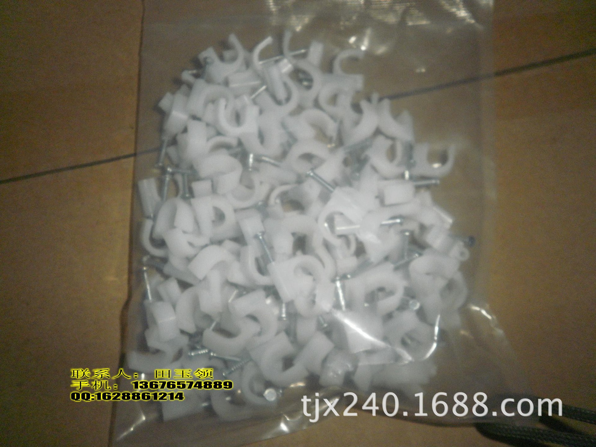 新光供应14mm电线卡 钢钉线卡 物美价廉