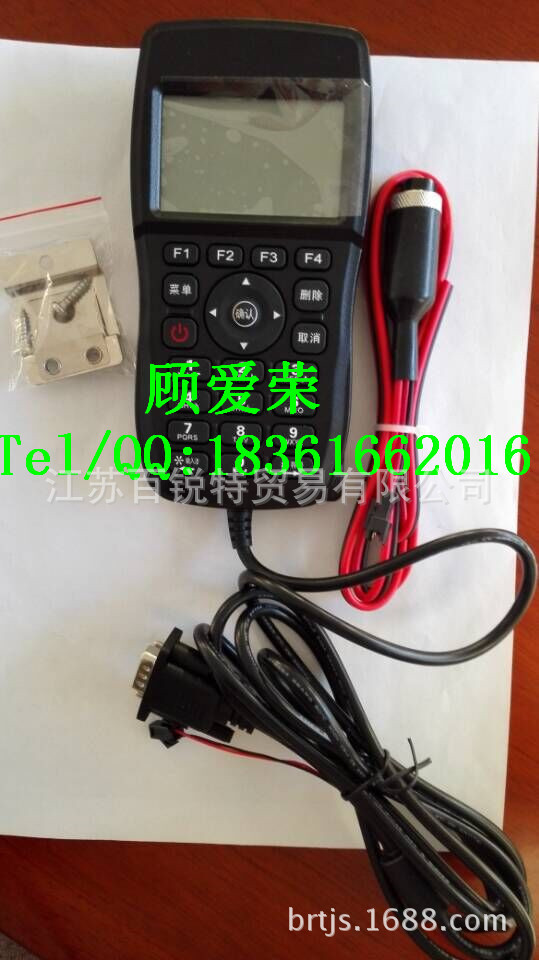 AIS功能擴展器 飛通AIS擴展機  FT8700/FT2200 AIS擴展機