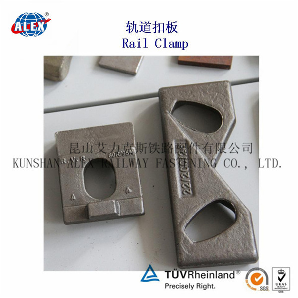 铁路扣板江浙沪生产厂家铁路扣板江苏生产工厂