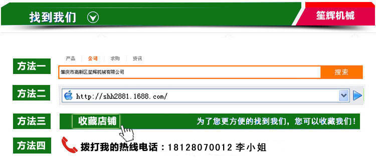 222 拷贝