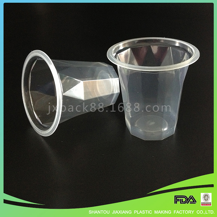 塑料果冻杯 厂家直销D62-140g 钻石杯  透明小型杯