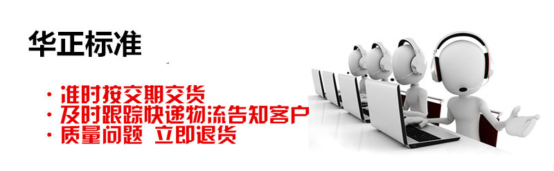 1970191827_456666132