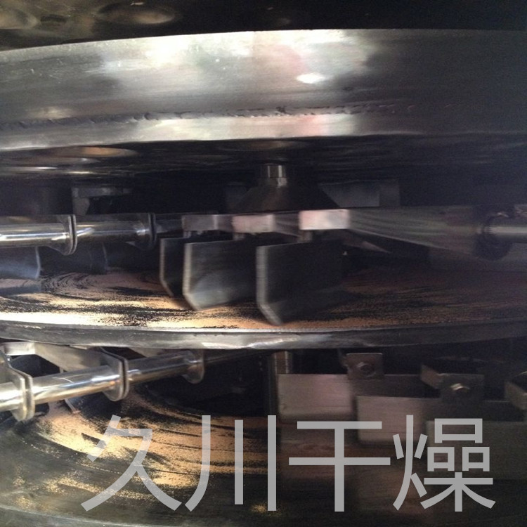 盤式連續干燥機副本1