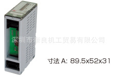 A21PB-J2V5 Anywire耐水タイプミニターミナル