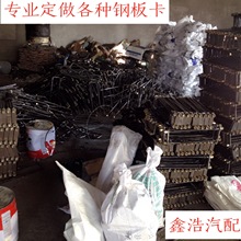 Sҹ䓰U˨܇o̼U˨U˨װĸߏ