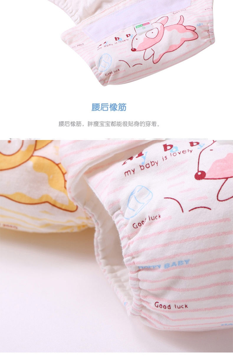 2168尿布裤_09