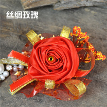 ���������������α��ػ������ػ�����