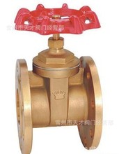 ���̌�����h�S�~���m�l�y ȫ�~���| Z45W-16�S�~�l�y���m