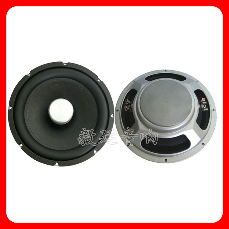 汽车音响10寸喇叭_车载扬声器 圆形橡胶边纸盆内磁喇叭