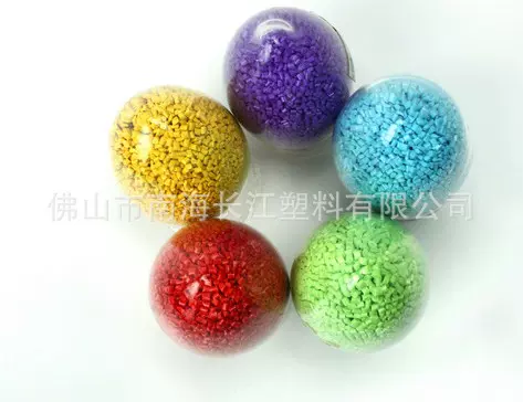 厂家供应注塑级ROHS、 REACH环保全新透明 pvc弹性颗粒料 仿像胶