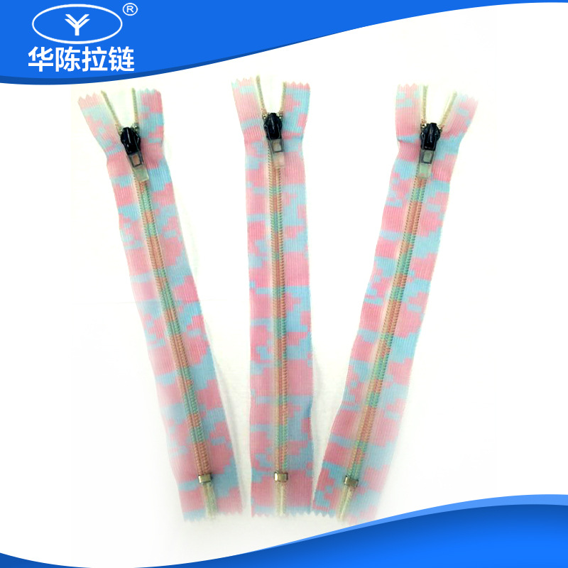 厂家专业出售 尼龙印花拉链 粉色尼龙拉链 尼龙开尾拉链 服装拉链
