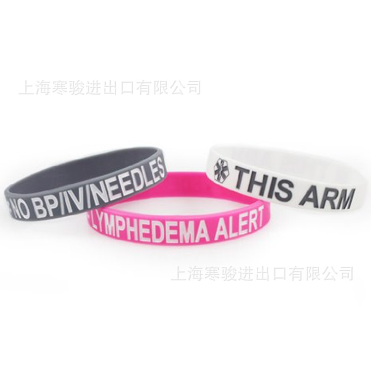 this arm no bp iv needles lymphedema alert 硅胶手环手腕带圈