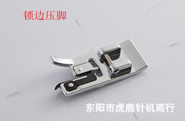 台湾产 带挡边压脚 家用多功能 型号CY-7310