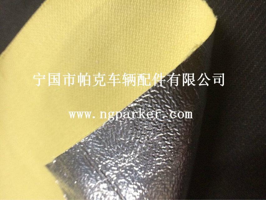 耐高温芳纶布覆铝箔面料凯夫拉面料镀铝箔 消防避火服黄色耐火布