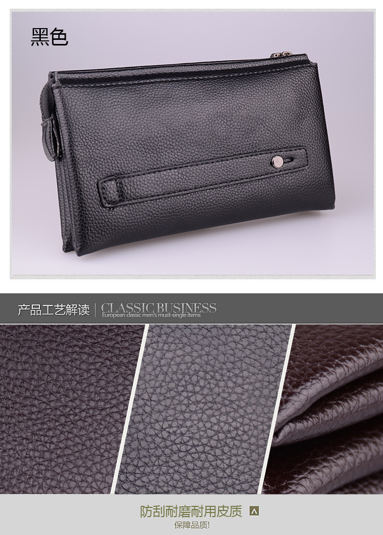 Sac pour homme - Ref 56980 Image 46