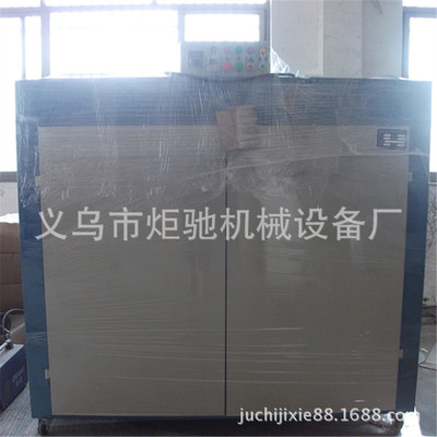 义乌炬驰机械专业制造小型工业烘箱，喷塑烤箱，箱式干燥设备