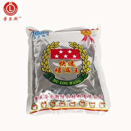 防水涂料;填、堵漏剂