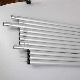 铝合金天幕杆 天幕支撑铝杆 天幕配件