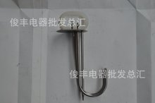 ����˹�D�ӟ�� ��ˮ��늼ӟ� �E�A�Pֱ���� 304���P䓹�