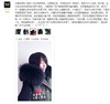 Tongxiang leather and fur High-end Customized Raccoon fur collar 29cm Woolen Plush Caps high quality Fur collar