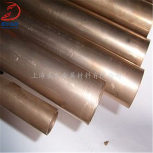 ʢ���~�I������CuNi1.5S����~�Ͻ� ����~��/����F؛