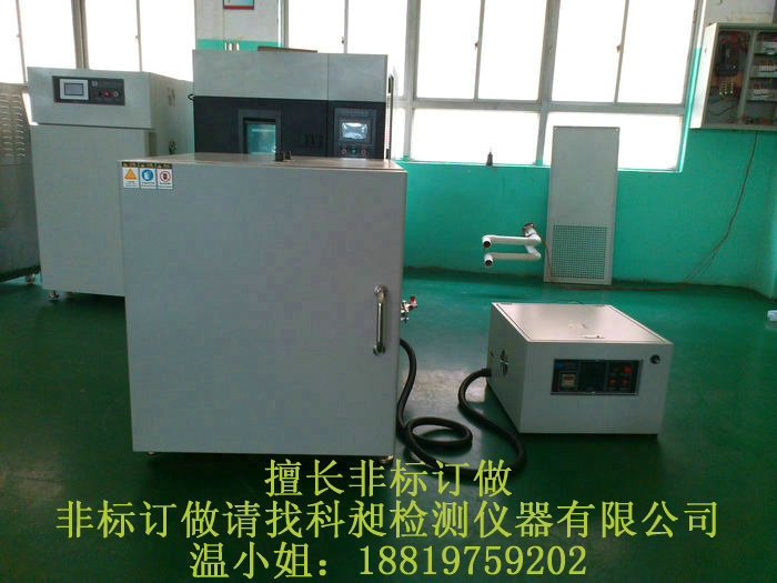 科昶产工业高温实验炉 马弗炉高温炉 可非标供应