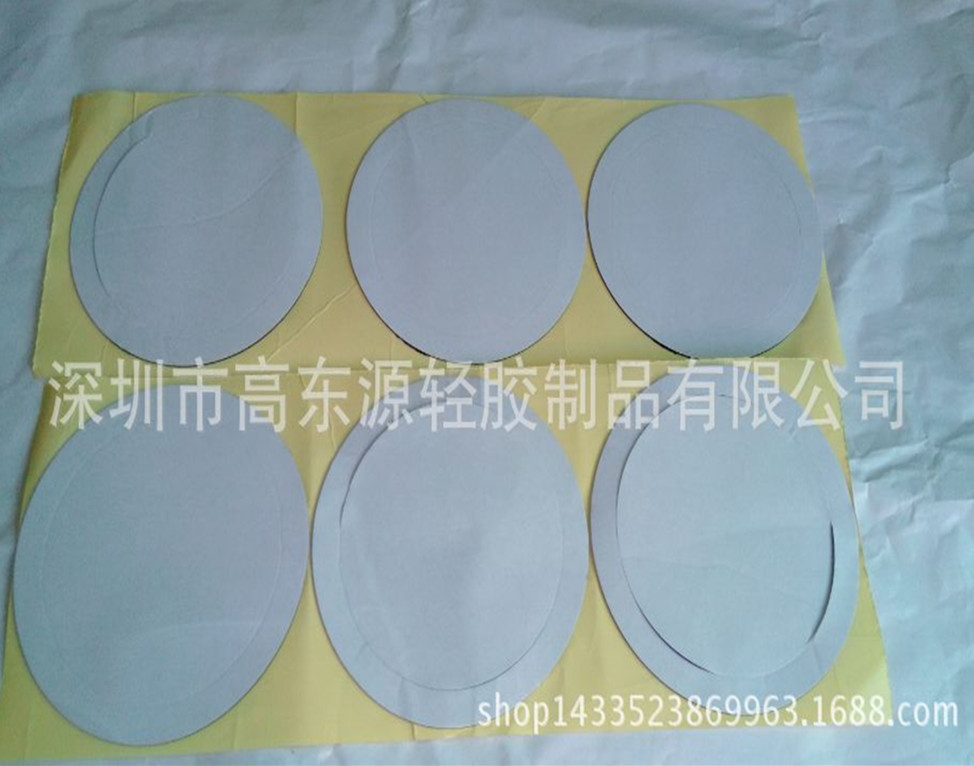 供应高弹性EVA泡棉 厂家批发  高密度EVA双面背胶