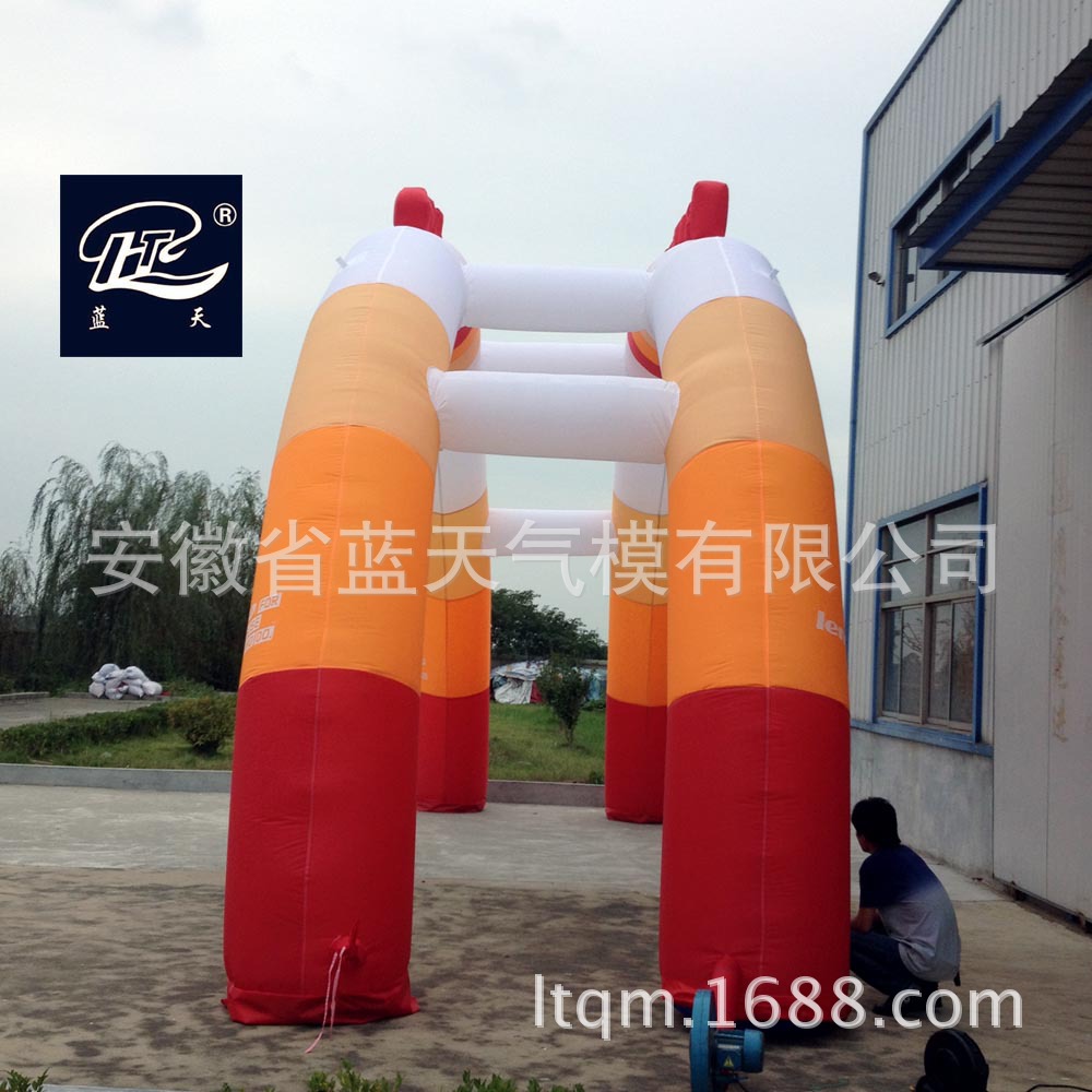 Blue Sky inflation arch enterprise advertisement celebration The opening inflation arch Double inflation Printing arch customized