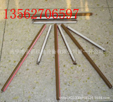 安源锚杆剂 矿用树脂锚固剂