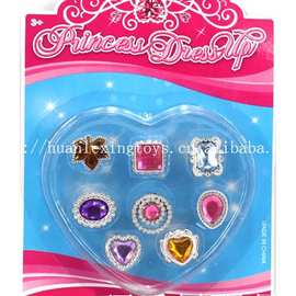 仿真宝石戒指 饰品 塑料 电镀戒指带钻 儿童8只戒指套装 女孩玩具
