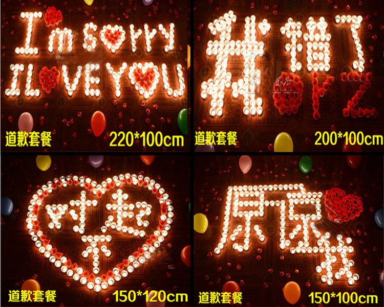 表白蜡烛_厂家浪漫神器心形蜡烛玫瑰花拼图摆