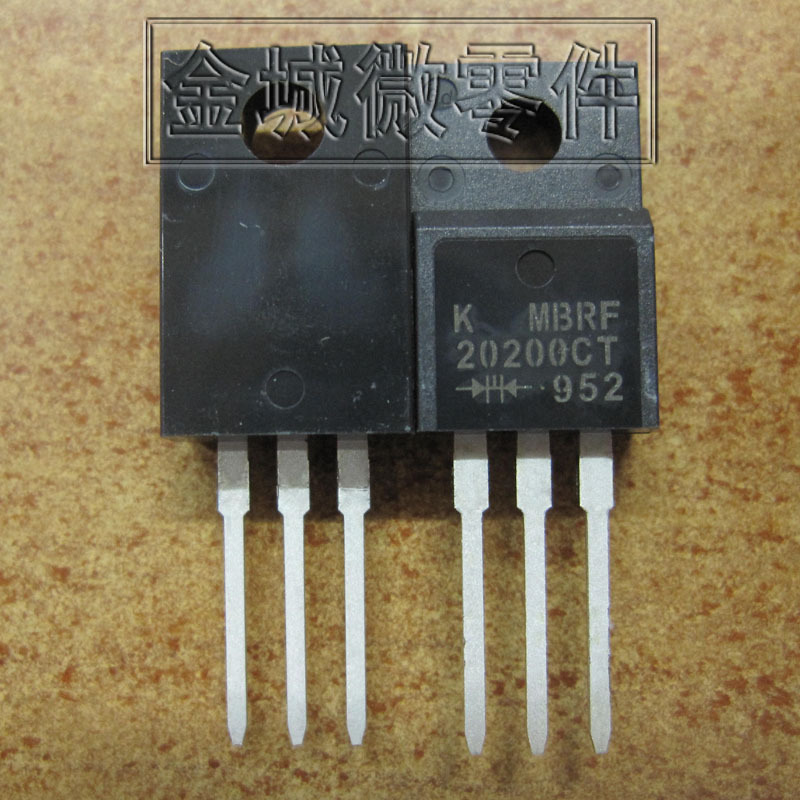 肖特基 MBRF20H200CT MBRF20200CT-U/P