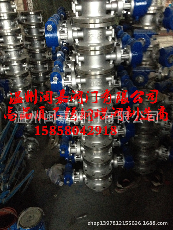 D343W不锈钢304L硬密封法兰蝶阀 D343W不锈钢304L法兰蝶阀