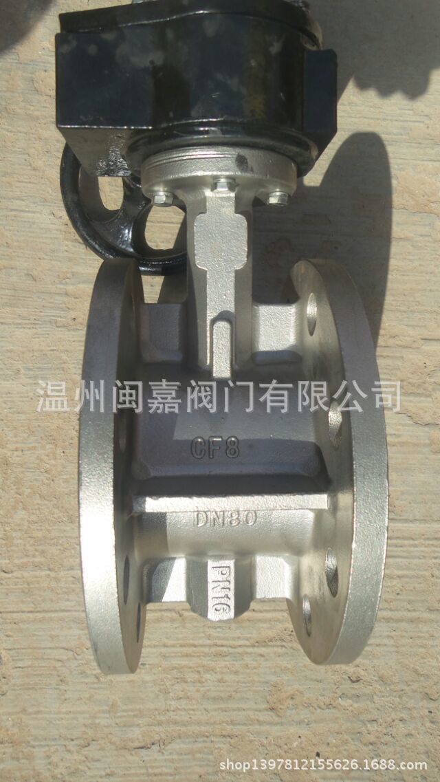 蜗轮手动软密封法兰蝶阀 蜗轮手动法兰蝶阀