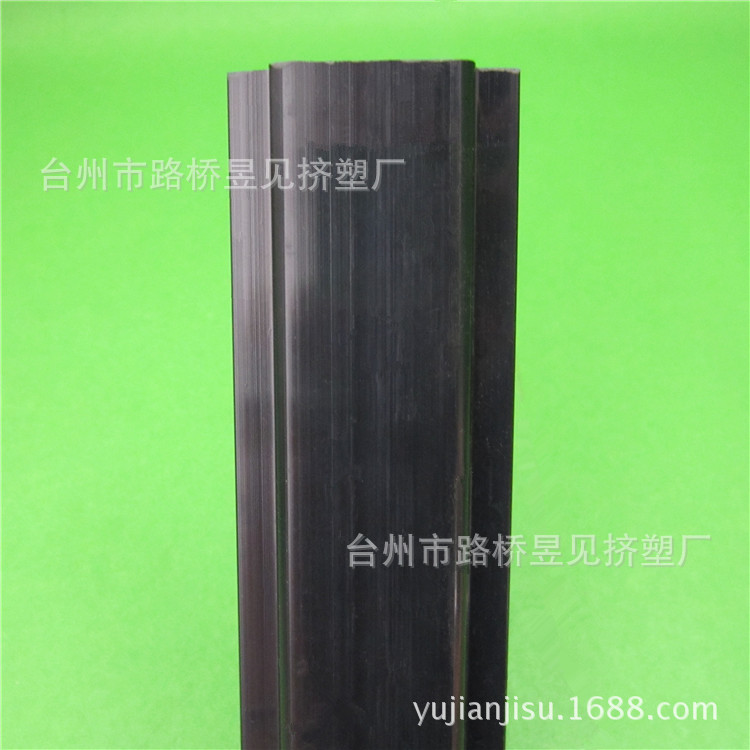 Zhejiang Taizhou fabricante PVC Perfil de plástico U-ranura PVC plástico perfil accesorios de tanque de peces Borde de plástico tira de embalaje image 3