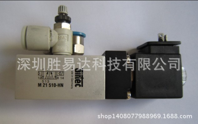 现货德国AIRTEC电磁阀M-21-510-HN，M-20-510-HN