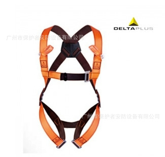 代尔塔501012双挂点高空作业安全带 救援防护安全带 广州批发