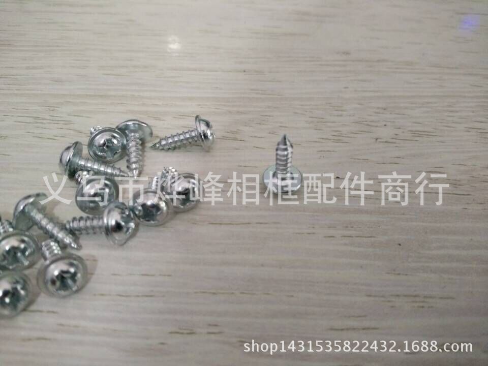 QQ?片20150611112719