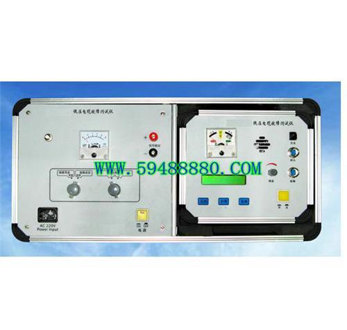 低压电缆故障测试仪