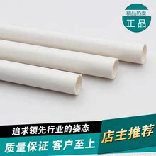 dn16-40绝缘护套穿线管家装pvc白色硬塑料电工管