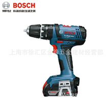 原裝博世Bosch電動工具 GSB18-2-LI 鋰電 充電式沖擊鑽手電鑽