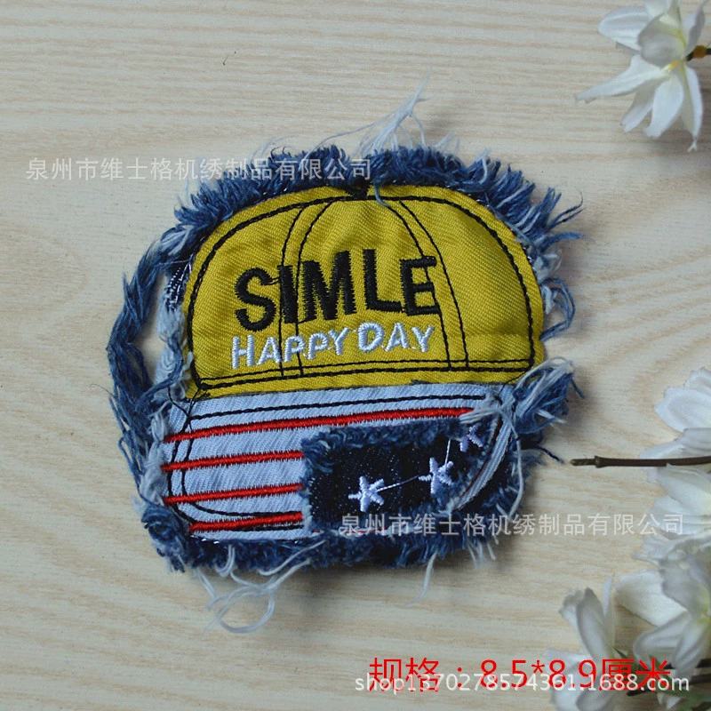 Universal dark light colored jeans, sticker, skull, badge, DIY