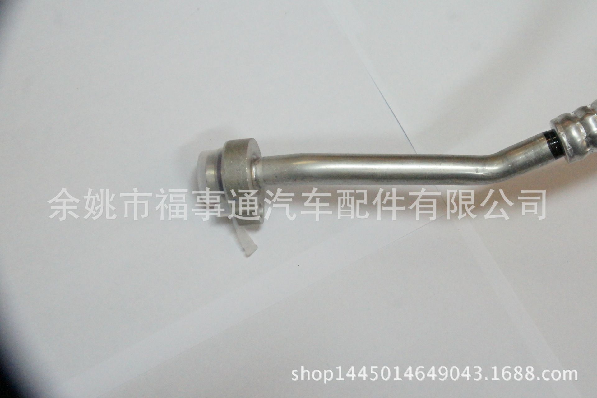 5N0 820 743A(2)
